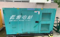 绿园通州四建大波纹箱定制案例